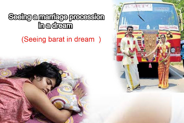 Seeing barat in dream meaning 